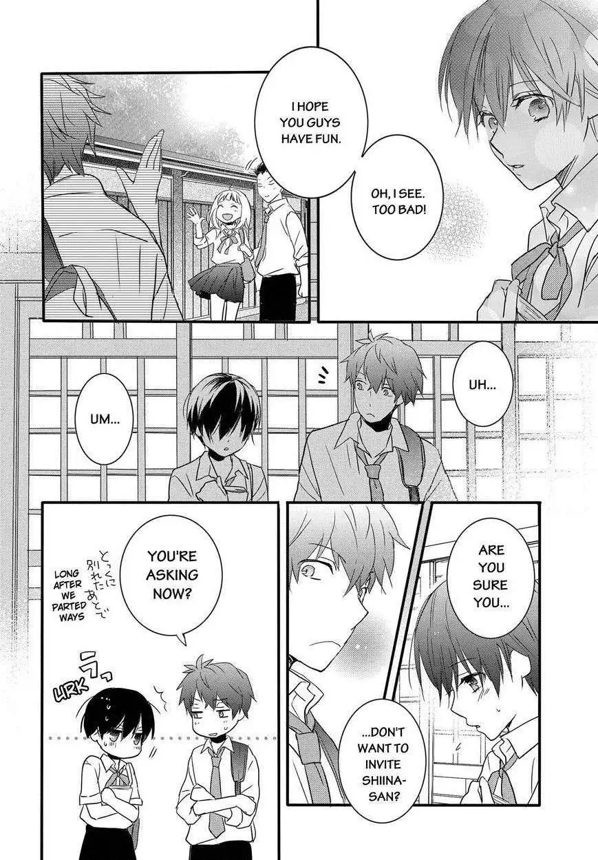 Bokura wa Minna Kawaisou Chapter 64 18